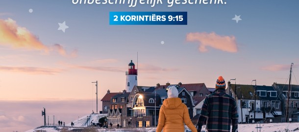 cu_kerst2022_v1.jpg